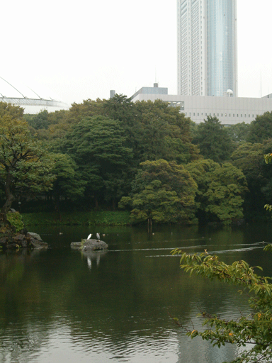 Koishikawa Karakuen Park